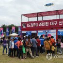 맥섬석홍보관 이미지