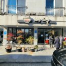 신창로L 이미지