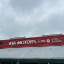 성건점 기아오토큐 이미지