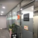 히트공인중개사사무소 이미지