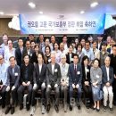 [시민교육]힐링 포레스트 이미지