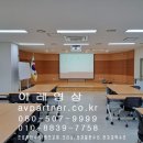 권선청소년수련관 세미나실 이미지