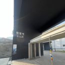 탄천종합운동장 탄천야구장 | 탄천 종합 운동장 수영장 자유수영 원정수영 후기