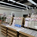 지니스안경 소담동주민센터앞점 이미지