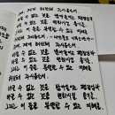 (주)용기박사 이미지