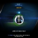 월드클래스 이미지