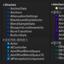블루프린트 이미지