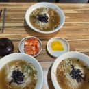 콩도리국수 네이버블로그