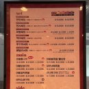 마왕족발 명지점 | 부산 강서구 내돈내산 명지 족발 맛집 "마왕 족발"