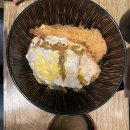 가츠야마