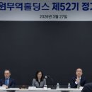 래이앤코