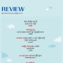 늘근도둑이야기 이미지