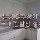 야은로-6 이미지