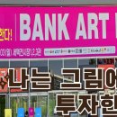 연꽃베트남쌀국수
