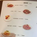 송화산시도삭면 이미지