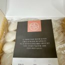 온기정떡 둔촌점