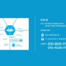 봄여름가을겨울피부과의원 - 강남구 가로수길 79 | 봄여름가을겨울피부과의원