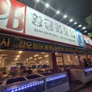 양산동행정복지센터 이미지