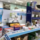 참약사진접우리약국 이미지