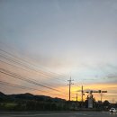 대양금속 | 겨울이 오려는 날이 다가오는듯 출근하였습니다.