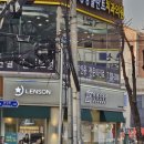 가라뫼안경 | 안경, 진정성 행신점