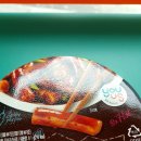 GS25 광교메디톡스점