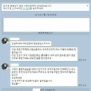 동대 이미지