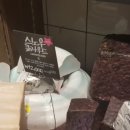 러쉬명동역점 이미지