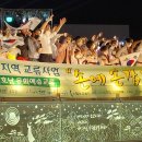 우석대 엘리트 태권도 이미지