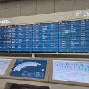 뉴욕 | 유나이티드 항공 인천-샌프란시스코-뉴욕(EWR) 탑승 및 환승후기