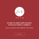 다정혼수 이미지