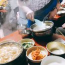 꾸덕 - 성남시 수정구 남문로31번길 1 | 꾸덕