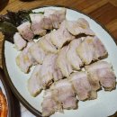 밥집 티스토리