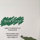 어라운디 이미지