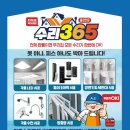 태산3차(아) 이미지