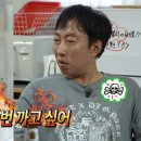 하와 - 부산진구 서전로47번길 19 | 하와