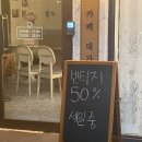 대가미공원 앞 이미지