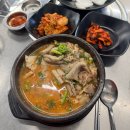 뚱이네순대국