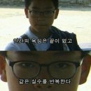 명동쭈꾸미 이미지