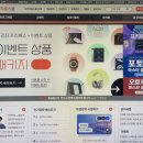 웹디자인기능사실기 준비 이것 하나면 완벽해! (시험 정보, 노하우)