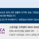 스토리움 이미지