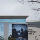 엑스포로2(서) 이미지