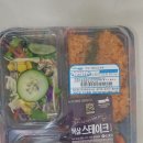 지에스(GS)25신대방중앙점 네이버블로그