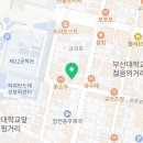 H24. 점핑 다이어트 | 🤎추석맞이 이벤트🤎