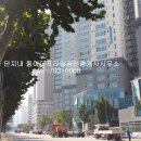 동아프라임부동산공인중개사사무소 이미지