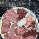 냉만고성 | 고성 맛집 (with 쑥떡) 태교여행 | 테시트 Tacit, 냉만고성, 치커리생구이