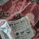 송아지집 | 행복미트 송아지 일반갈비, 직접 요리해 본 찐 후기
