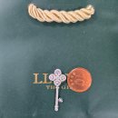 행운가든 | 로이드 튜더 로즈 가든 다이아몬드 행운 🔑 도착 후기