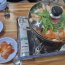 태봉추어탕부대찌개