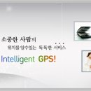 kt파워텔(이동용 무전기)/GPS위치추적기(차량 및 어르신,어린이 보호)/무전기 이미지